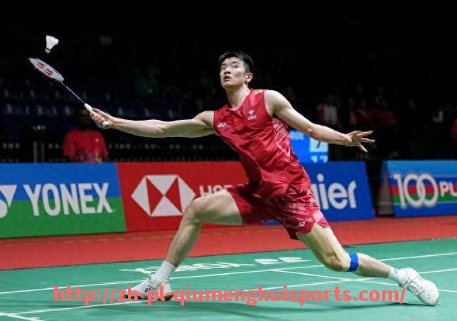 球盟会官网-英超白色球队的历史背景与球迷文化