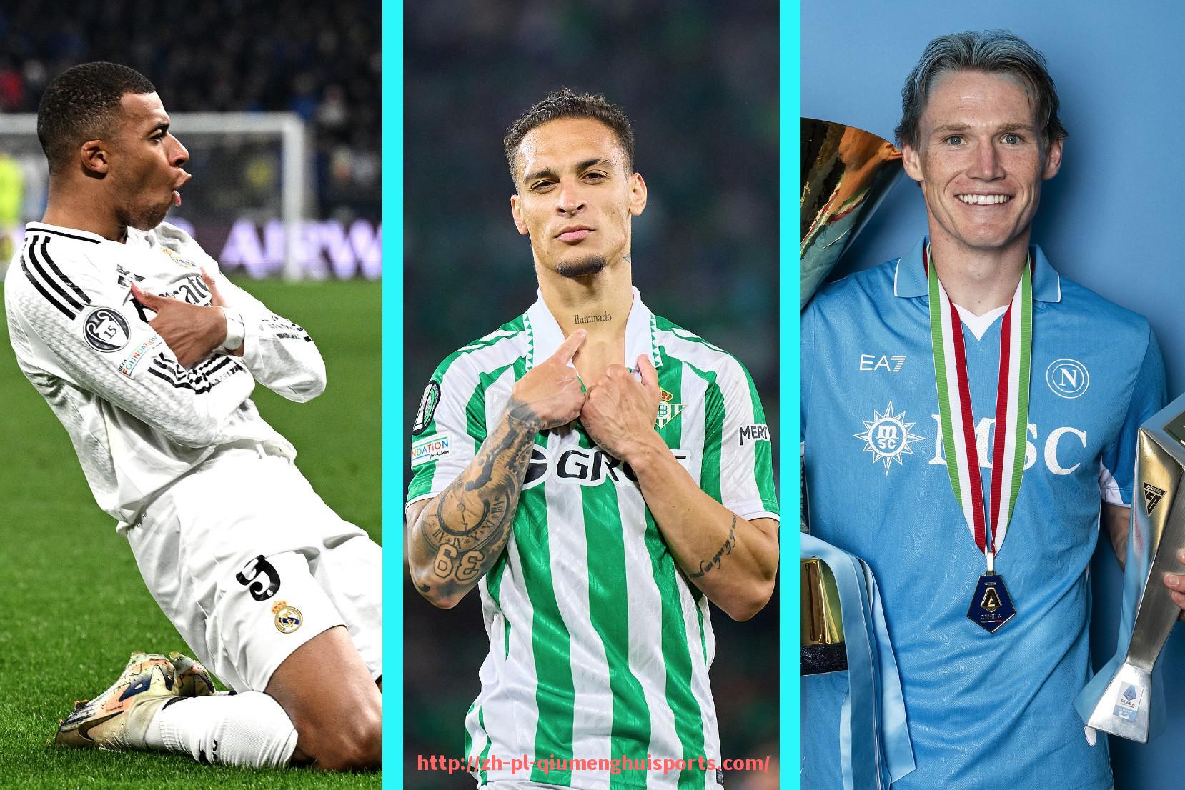 球盟会官网-法甲经典比赛名单及历史转折时刻解读