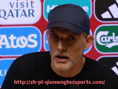 球盟会官网-世俱杯比赛犯规次数分析及裁判判罚趋势研究