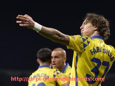 球盟会官网-2019年西甲直播平台发展趋势及赛事预告